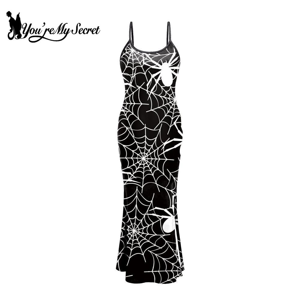 [You're My Secret] Gothic Spid - Embellish Knit 评论和价格