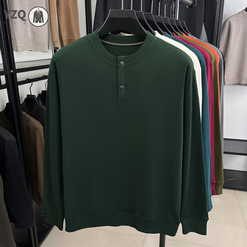 Warm Brushed Knit Henley Long  - Embellish Knit 评论和价格