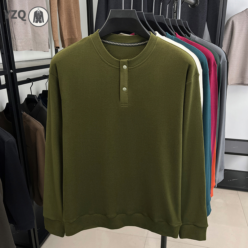 Warm Brushed Knit Henley Long  - Embellish Knit 评论和价格