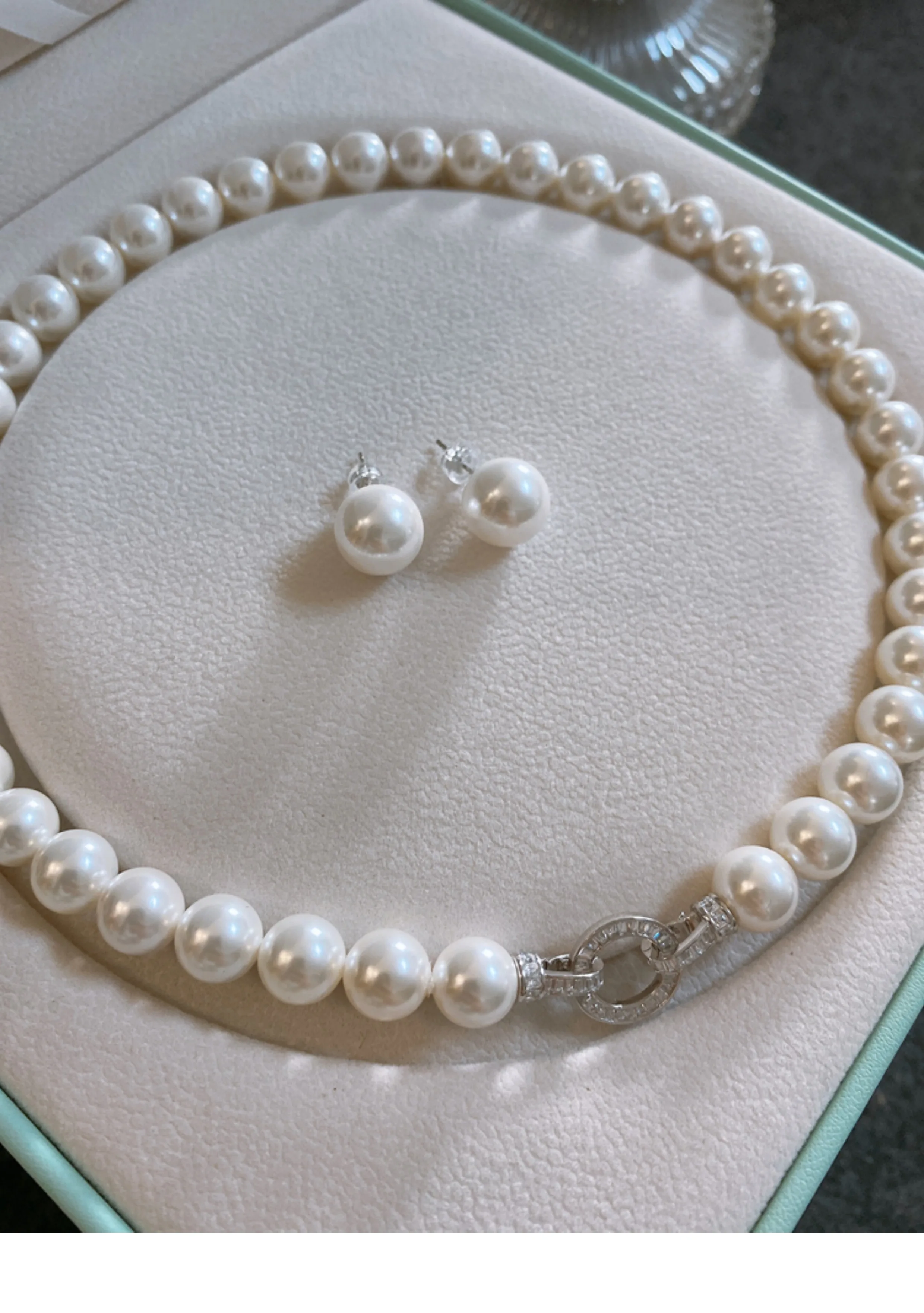 Gorgeous AAAA++9-10mm 10-11mm  - Pearl Trim Chain 评论和价格