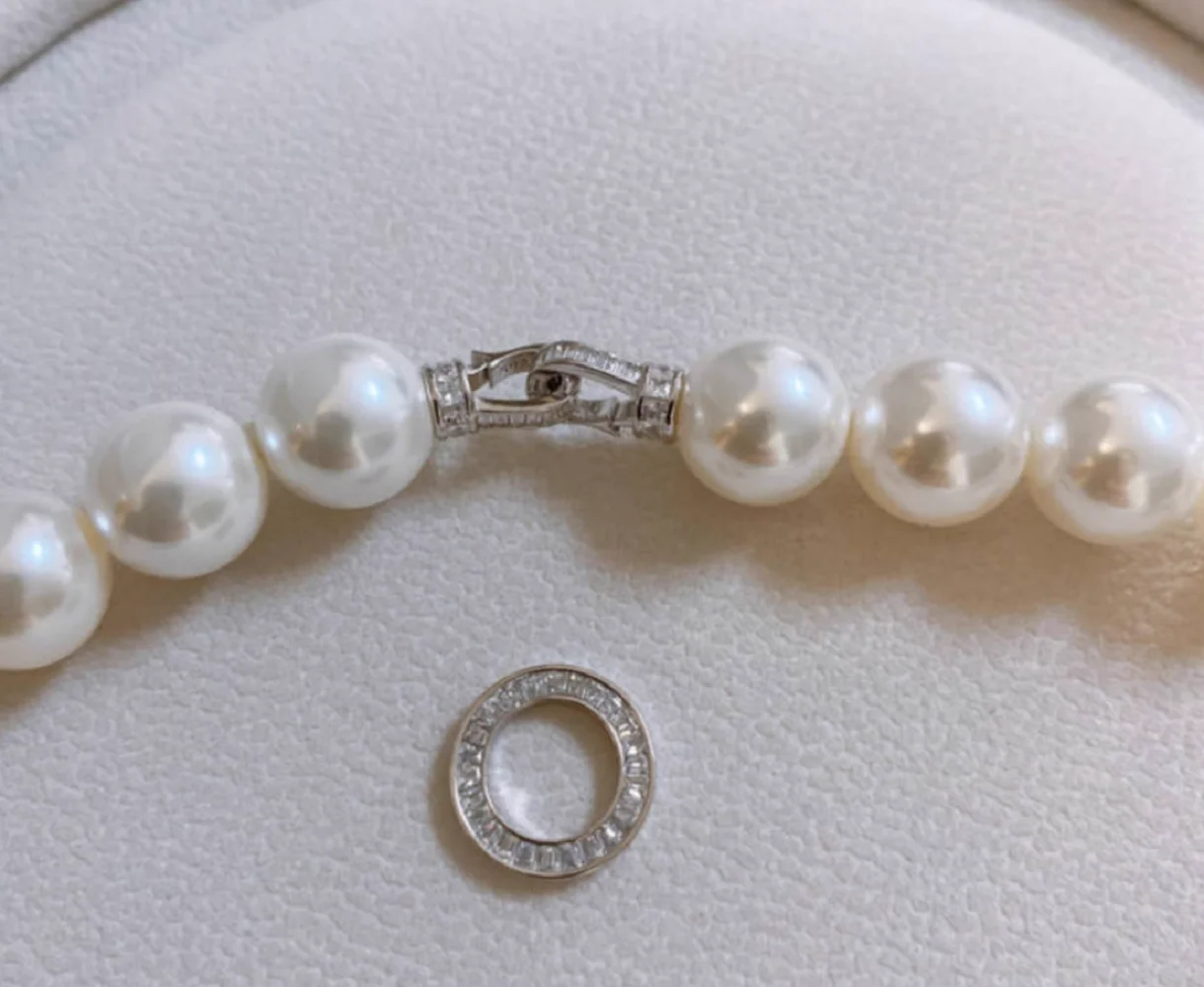 Gorgeous AAAA++9-10mm 10-11mm  - Pearl Trim Chain 评论和价格