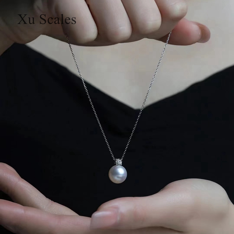 Natural Pearl Pendant 9-11mm S - Pearl Trim Chain 评论和价格