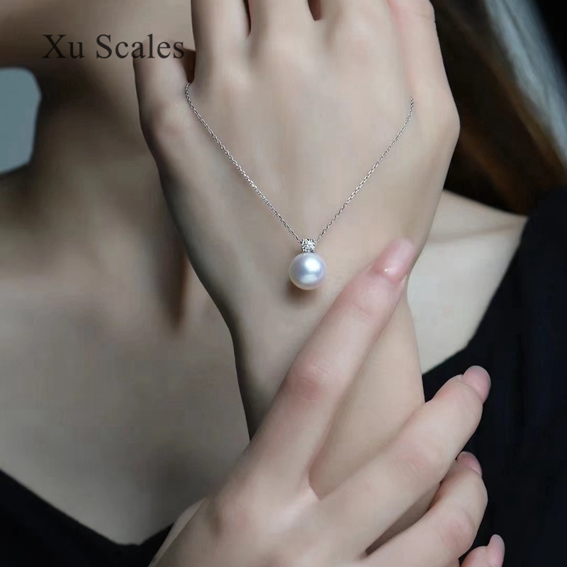 Natural Pearl Pendant 9-11mm S - Pearl Trim Chain 评论和价格